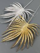 МоскваЛист пальмы малый круглый с мерцающим напылением 17/33 см (зол)