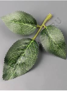 ***Лист розы с прожилками хлопок 3 листа 12.5см 