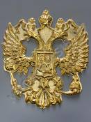 Накладка из фольги Российский герб 290*250 мм(бронза золото)