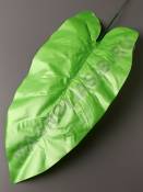 РАСПРОДАЖА Лист Банана шёлк 30/47см