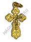 Крест малый нательный гальваника золото