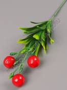 РАСПРОДАЖА Ветка с тремя крупными ягодками и пластм травкой 32см