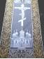 Покрывало кружевное с рит. символикой и с золотым краем 110см *215см