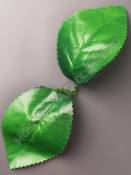 Лист яблони двойной шёлк  22 см 