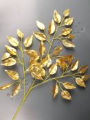 Ветка фикуса из парчи 57см (сер)