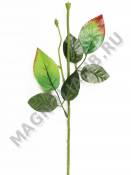 Москва***Стебель с листом розы и бутоном 56 см