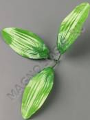 Лист лилии тройной для стандартного стебля шелк 18см