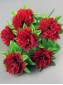 Букет гвоздик 6гр 43см (микс)