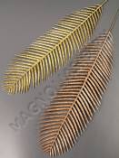 Лист пальмы пластм мерцающей 35/48 см (золото, свет золото)