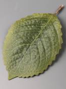 Лист подсолнуха, георгина хлопок 13см 