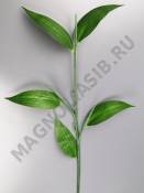 Стебель с листом лилии на 3 цветка  66см