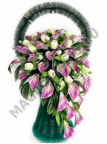 Корзина с калами  выс.115/130см шир.60см