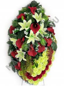 Венок Скорбь 115/135см ш.80см