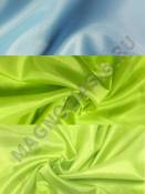 Шелк РАСПРОДАЖА  Т-210 шир 150 см (салат)