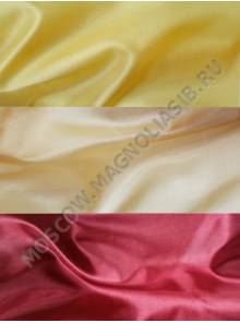 Шелк блестящий  шир 150см 