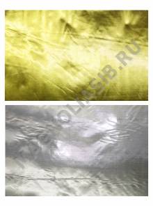 Парча шир 140 см  (серебро)