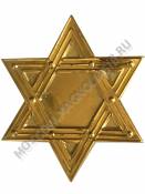 Накладка из фольги Звезда "Давида" 175*175 мм