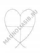 Каркас мет. Сердце (пров.3,5мм) выс.75/90см ш.70см