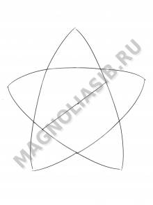 Каркас мет. Звезда (пров.3,8мм) выс.100см ш.100см