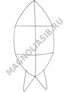 Каркас мет. Капля с 3 перемыч (провл 3,5 мм) 115/135 см ширина 60 см 