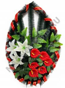 Венок "Кармэн" выс. 85/100см шир. 50см
