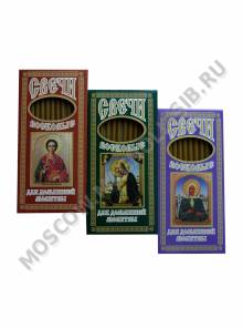 Церковные свечи для домашней молитвы 12 шт
