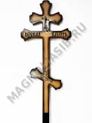 Крест деревянный веер Иисус 220*60 С