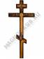 Крест деревянный Скорбящая Богородица 220*60 С