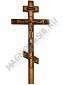 Крест деревянный Лоза с распятием 220*60 С