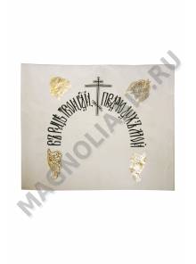 Наволочка  шелковая  с золотой и черной печатью 40*50 см