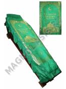 Комплект атласный с мусульманской символикой (глиттер) 80*200 см