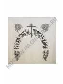 Наволочка ритуальная шелковая с черной печатью 45*45 см