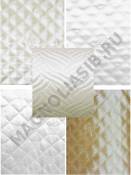 Термостежка атлас плотн шир 145 см (синтеп 80г/м)(борд,крас)