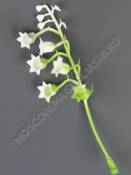 Добавка для композиций веточка ландыша пластм 10см