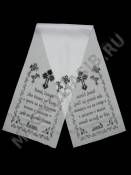 Рушник на крест с черной печатью 140*29 см