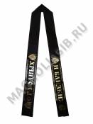 Лента траурная с золотой печатью 10 х 200 мм