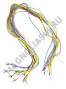 Гайтан детский шелковый с замком 45 см