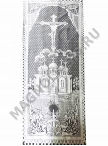 Покрывало церковное кружевное с бахромой 80*215 см