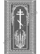 Покрывало церковное кружевное 90*215 см