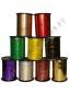 Лента металлизированная или с золотыми полосками 0,5*250 