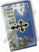 Церковные свечи для домашней молитвы 40 шт