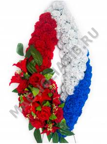 Венок Триколор объемный  выс.115/135см шир.60см 