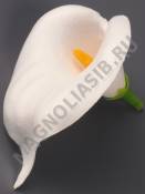  Калла сенсорный латекс в комплекте 10см белая