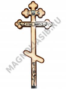 Крест деревянный фигурный Иисус с голубями 220*66 С