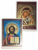 Икона ламинированная с золотым тиснением 85*60 мм