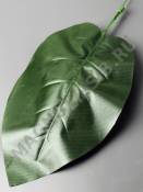 ***Лист яблони на ножке шелк  21/32 см