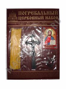 Погребальный набор на коричневом картоне из 5 предметов