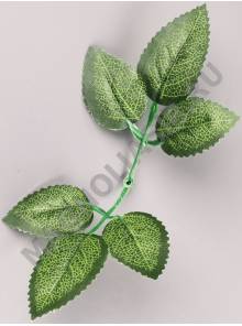 Лист розы шестерной сросшийся  с прожилками хлопок 18 см 