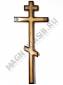 Крест деревянный ИНЦИ ИС ХС 220*66 С