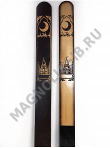 Мусульманская доска Минарет на могилу 190*19 С